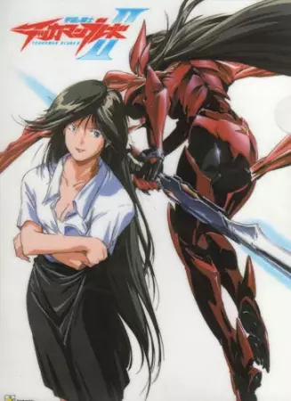 Capa de Uchuu no Kishi Tekkaman Blade OVA: Missing Link