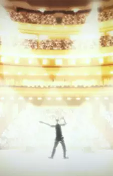 Capa de Hare Butai
