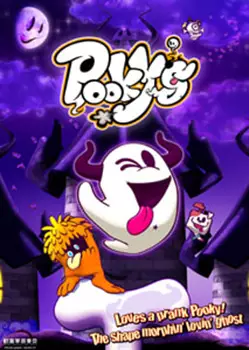 Capa de Pooky's