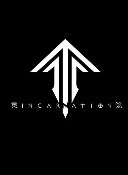 Capa de Ling Long: Incarnation Special
