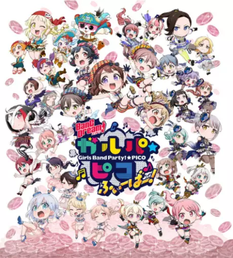 Capa de BanG Dream! Garupa☆Pico Fever!