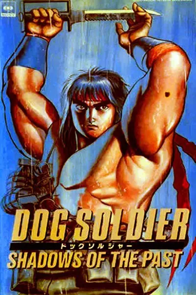 Capa de Dog Soldier