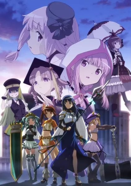 Capa de Magia Record: Mahou Shoujo Madoka☆Magica Gaiden Recaps
