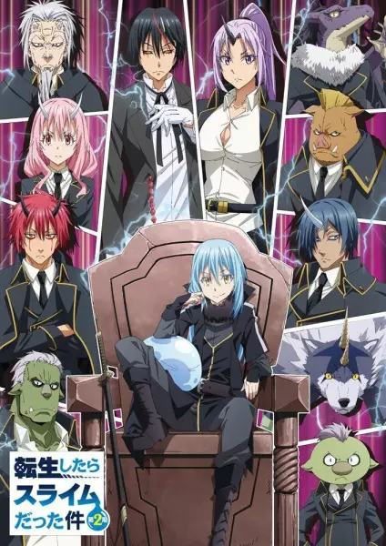 Capa de Tensei shitara Slime Datta Ken 2nd Season: Kanwa - Veldora Nikki 2