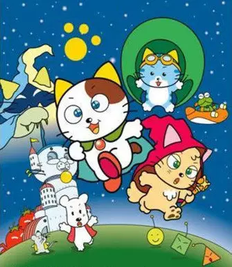 Capa de Tama & Friends: Sagase! Mahou no Punipuni Stone
