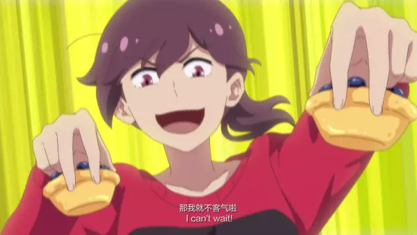Capa de Hanhua Riji KFC CM