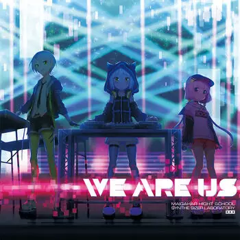 Capa de We Are Us
