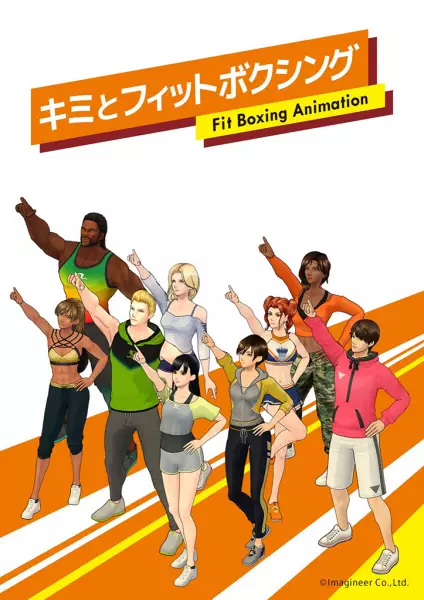 Capa de Kimi to Fit Boxing