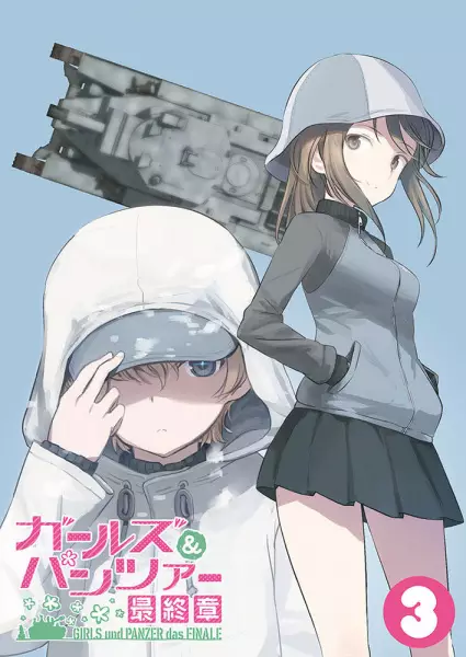 Capa de Girls & Panzer: Saishuushou Part 3 Specials