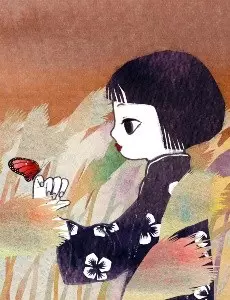 Capa de Yugesho