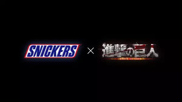 Capa de Snickers x Shingeki no Kyojin