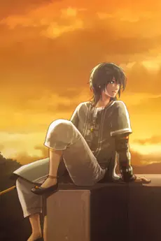 Capa de Togemeku Spica