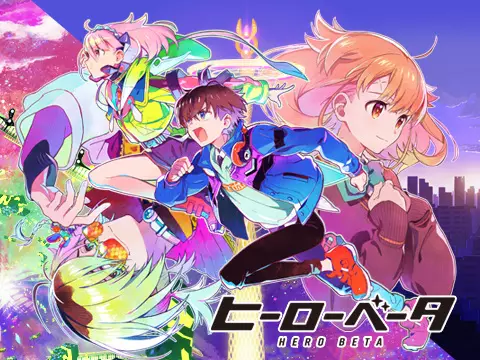Capa de Hero Beta