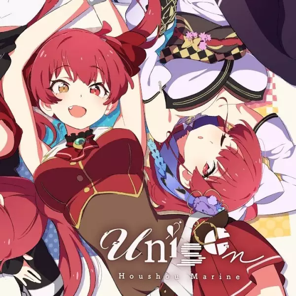 Capa de Unison