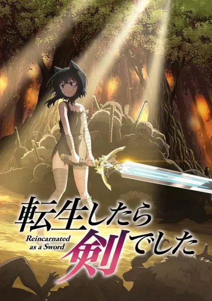 Capa de Tensei shitara Ken deshita