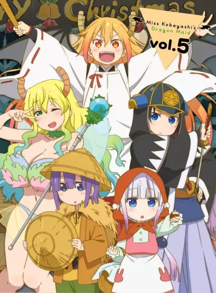 Capa de Kobayashi-san Chi no Maid Dragon S: Nippon no Omotenashi - Attend wa Dragon desu