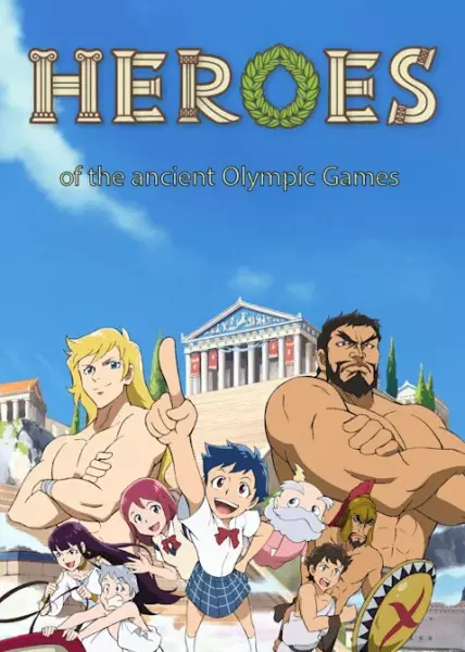 Capa de Heroes