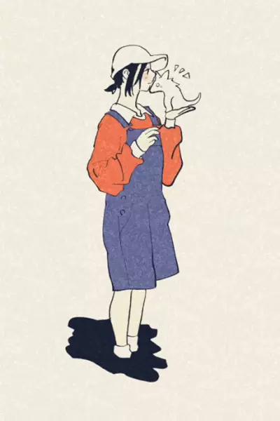 Capa de Jouyatou