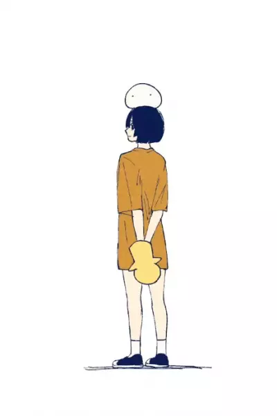 Capa de Kimi ga Tobioriru no Naraba