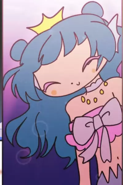Capa de Tatehoko Tsubasa