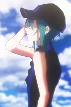 Capa de Ashita wa Nichiyoubi