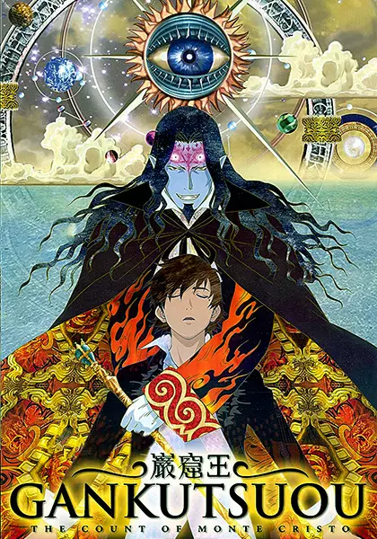Capa de Gankutsuou