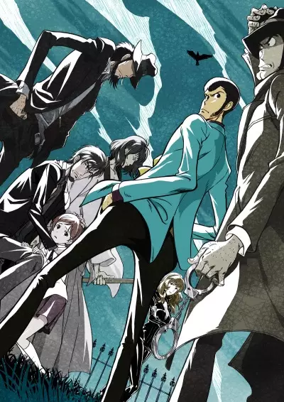 Capa de Lupin III: Part 6 - Jidai
