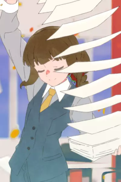 Capa de Mirai Note