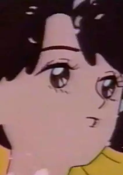 Capa de Seishun no Kao