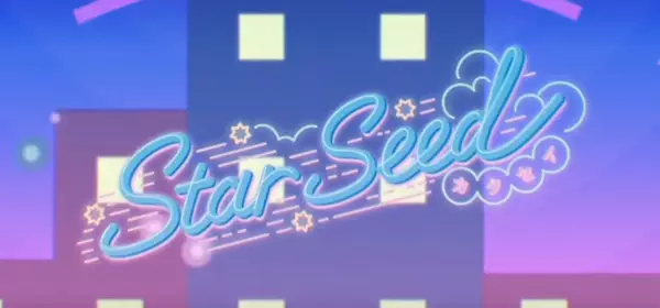 Capa de Star Seed: Kakusei