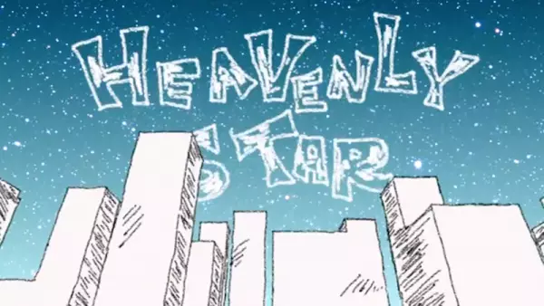 Capa de Heavenly Star