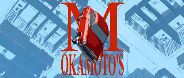 Capa de M