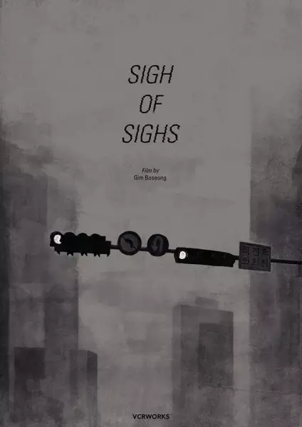Capa de Sigh of Sighs