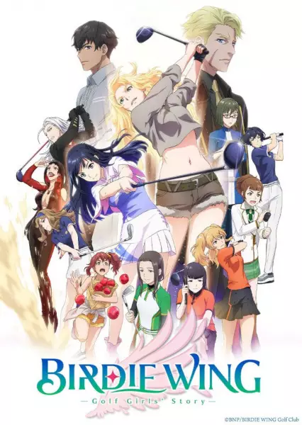 Capa de Birdie Wing: Golf Girls' Story
