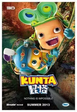 Capa de Bonta