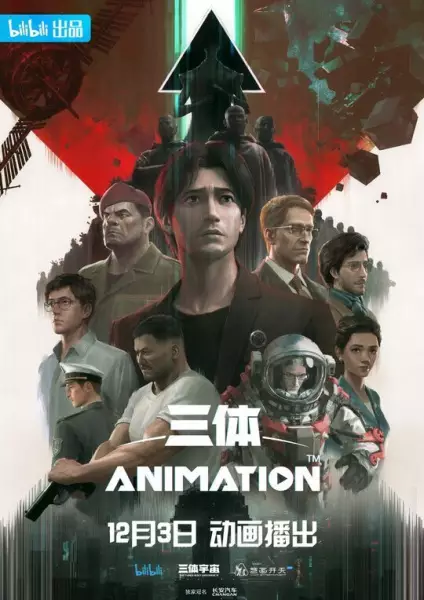 Capa de San Ti