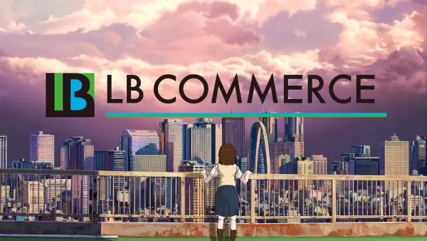 Capa de LB Commerce: Omoi yo Todoke!