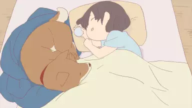 Capa de Pochi Hana
