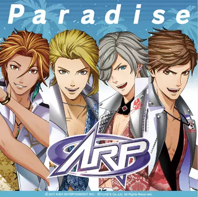 Capa de Paradise (Music)