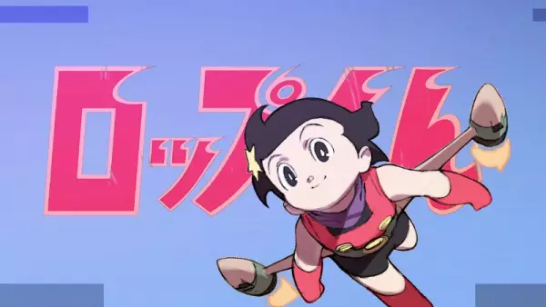 Capa de Tezuka Chara Ugokashite Mimashita