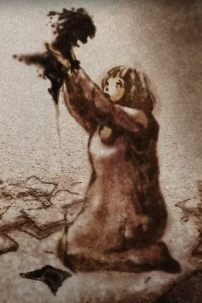 Capa de Kakurenbo (2012)