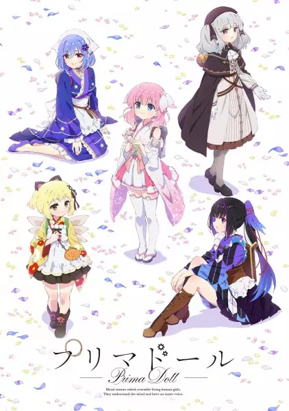 Capa de Prima Doll