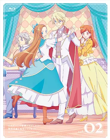 Capa de Otome Game no Hametsu Flag shika Nai Akuyaku Reijou ni Tensei shiteshimatta... Voice Drama