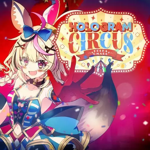 Capa de Hologram Circus