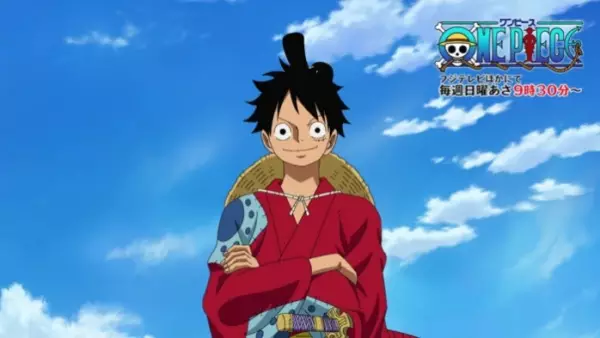 Capa de One Piece: Mugiwara no Ichimi kara no Kansen Yobou Message