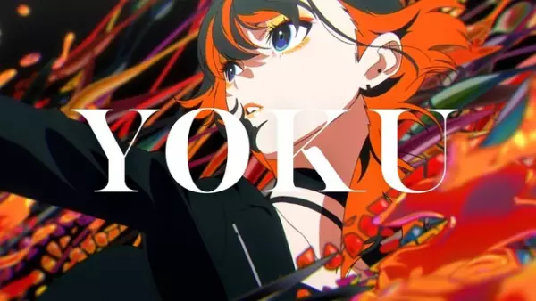 Capa de Yoku