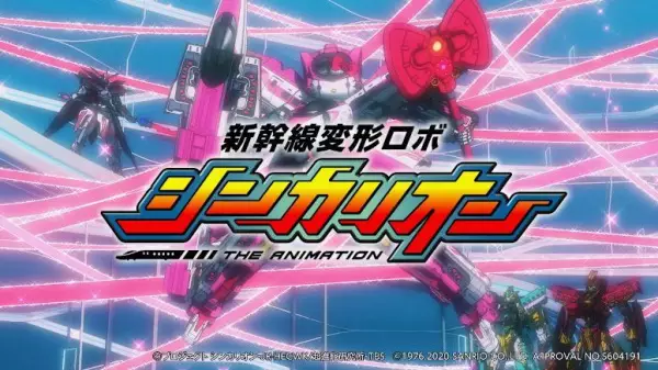 Capa de Shinkalion Hello Kitty
