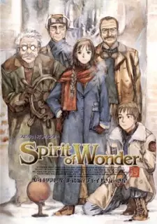 Capa de Spirit of Wonder: Shounen Kagaku Club
