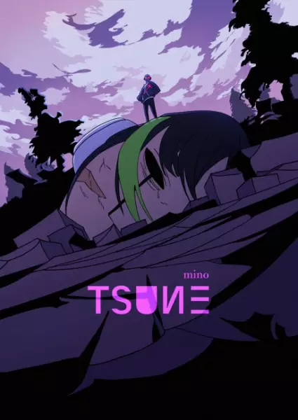 Capa de Tsune