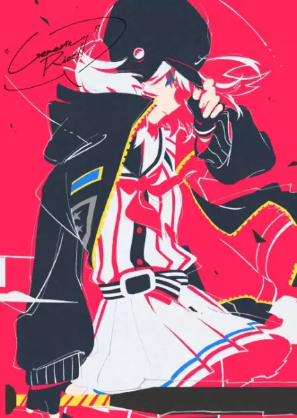 Capa de Generic Riot!!